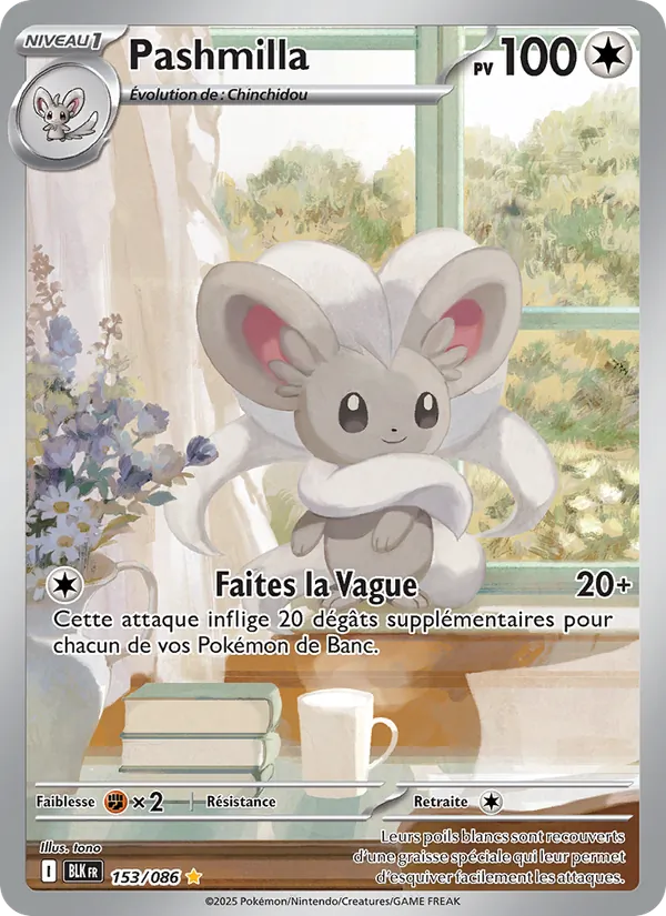 Carte Pokémon Pashmilla 153/86 de l'extension Foudre Noire