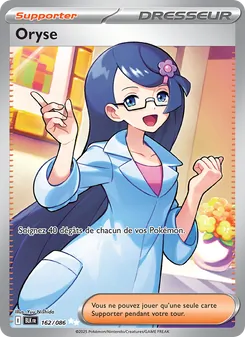 Carte Pokémon Oryse 162 — Foudre Noire