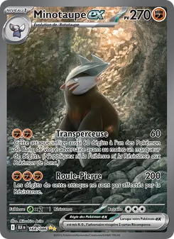 Carte Pokémon Minotaupe-ex 168 — Foudre Noire