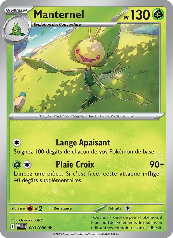 Carte Pokémon Manternel 003/86 de l'extension Flamme Blanche