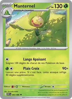 Carte Pokémon Manternel 003