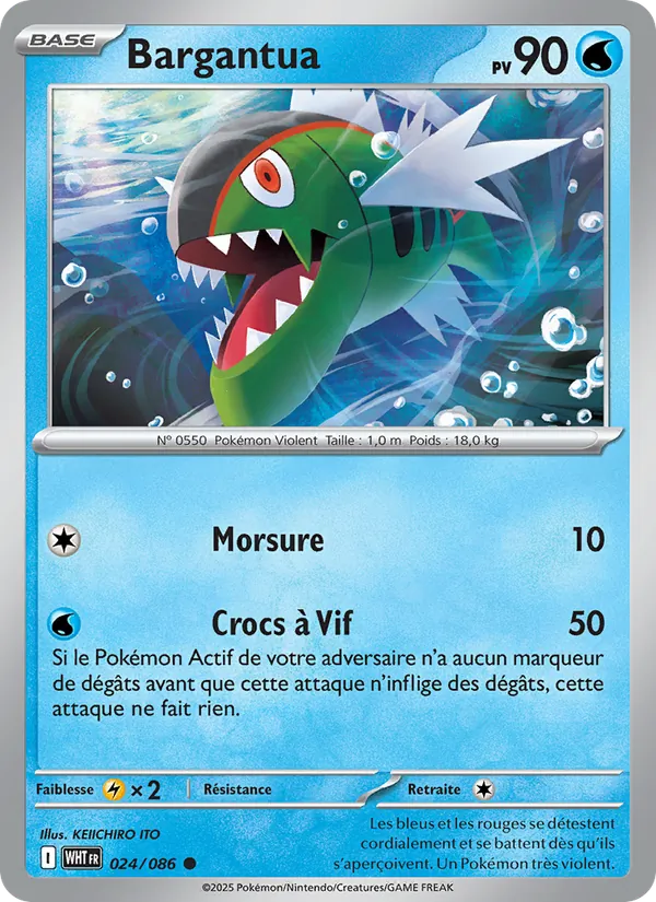 Carte Pokémon Bargantua 024/86 de l'extension Flamme Blanche