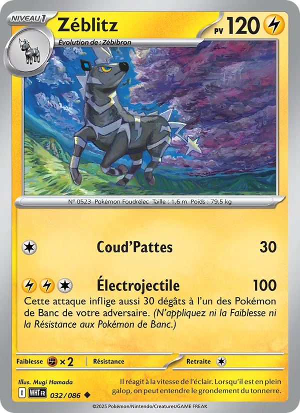 Carte Pokémon Zéblitz 032/86 de l'extension Flamme Blanche