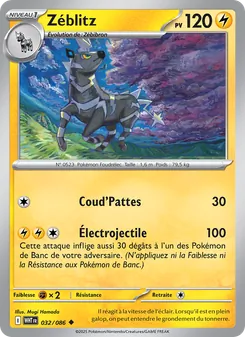 Carte Pokémon Zéblitz 032