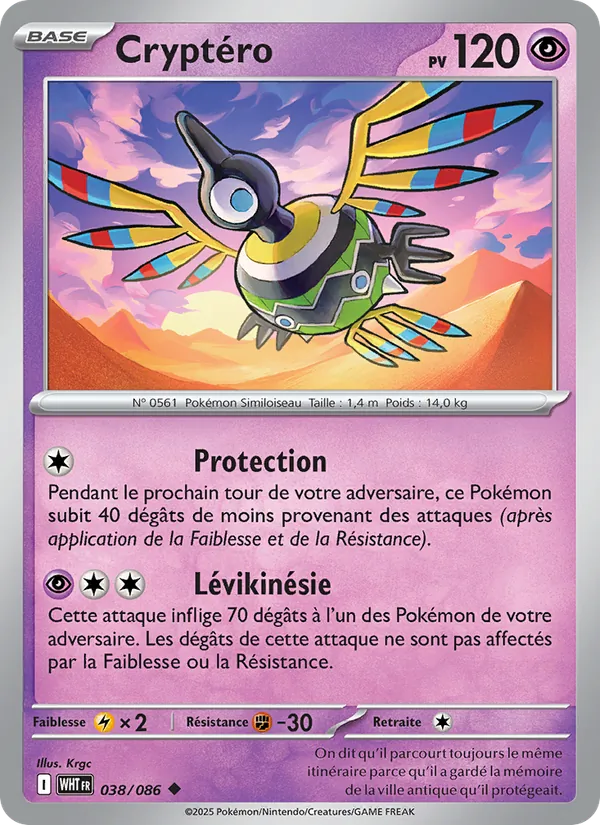 Carte Pokémon Cryptéro 038/86 de l'extension Flamme Blanche