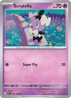 Carte Pokémon Scrutella 041