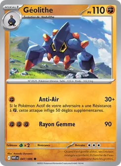 Carte Pokémon Géolithe 047