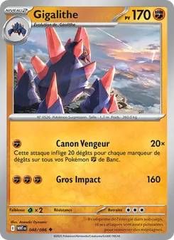 Carte Pokémon Gigalithe 048
