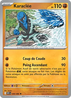 Carte Pokémon Karaclée 049