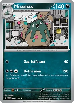 Carte Pokémon Miasmax 060