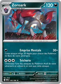 Carte Pokémon Zoroark 062