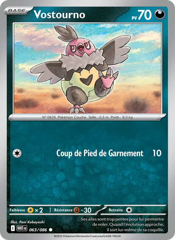 Carte Pokémon Vostourno 063/86 de l'extension Flamme Blanche