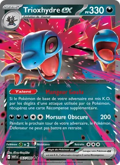Carte Pokémon Trioxhydre-ex 067 — Flamme Blanche