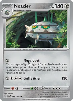 Carte Pokémon Noacier 069