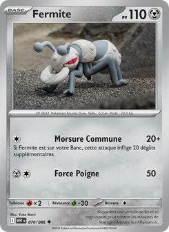 Carte Pokémon Fermite 070