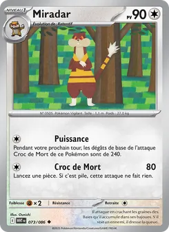 Carte Pokémon Miradar 073