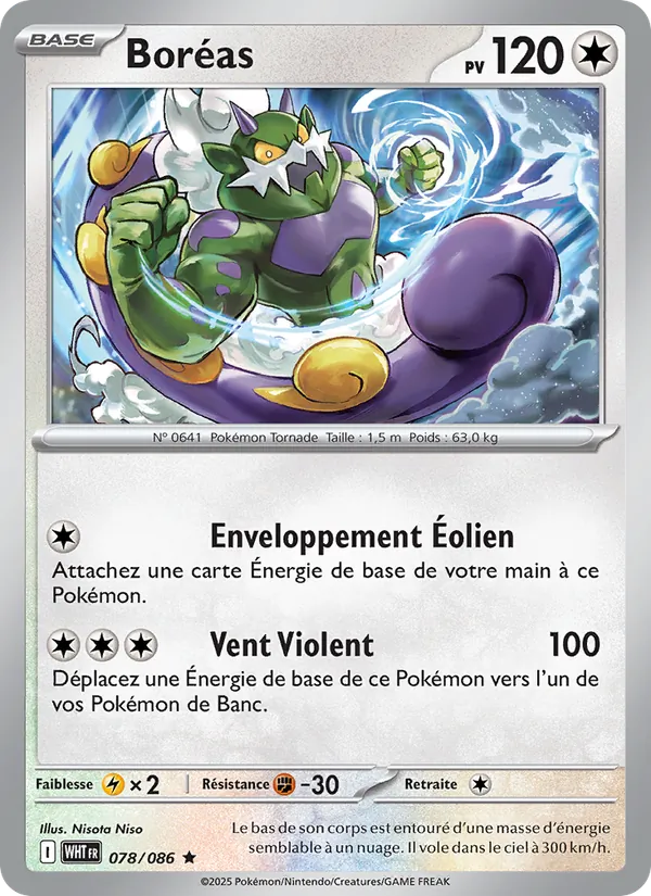 Carte Pokémon Boréas 078/86 de l'extension Flamme Blanche