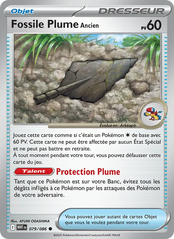 Carte Pokémon Fossile Plume Ancien 079/86 de l'extension Flamme Blanche