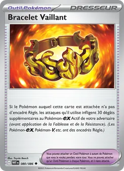 Carte Pokémon Bracelet Vaillant 080