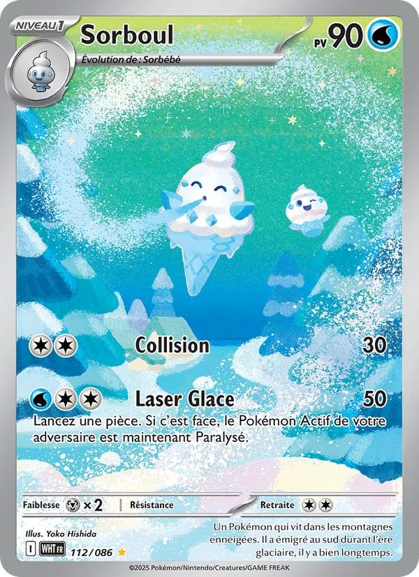 Carte Pokémon Sorboul 112/86 de l'extension Flamme Blanche
