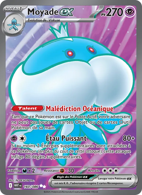 Carte Pokémon Moyade-ex 160/86 de l'extension Flamme Blanche