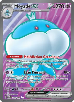 Carte Pokémon Moyade-ex 160 — Flamme Blanche