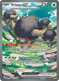 Carte Pokémon Frison-ex 170