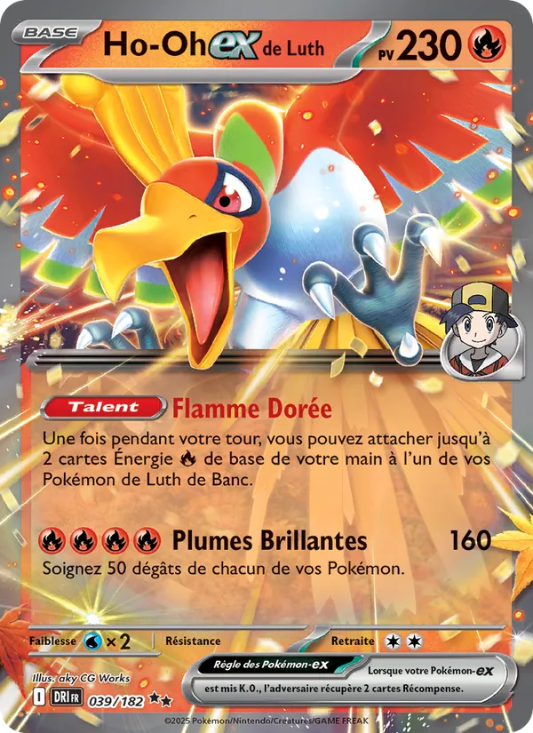 Carte Pokémon Ho-Oh-ex de Luth 039/182 de l'extension Rivalités Destinées