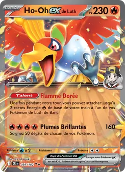 Carte Pokémon Ho-Oh-ex de Luth 039 — Rivalités Destinées