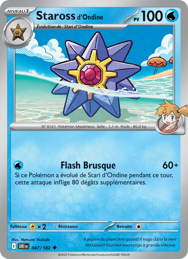 Carte Pokémon Staross d'Ondine 047/182 de l'extension Rivalités Destinées