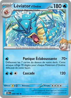 Carte Pokémon Léviator d'Ondine 049 — Rivalités Destinées