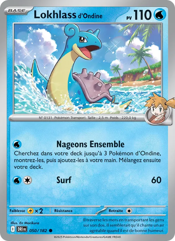 Carte Pokémon Lokhlass d'Ondine 050/182 de l'extension Rivalités Destinées