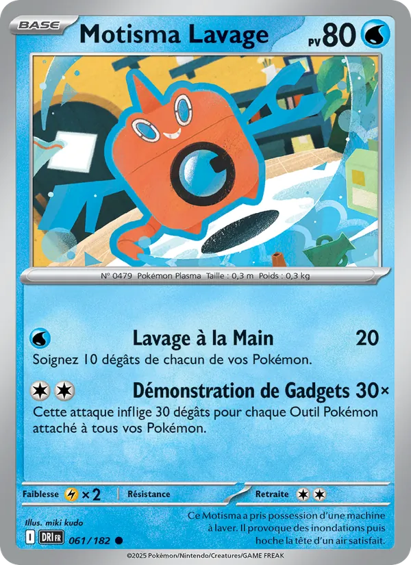 Carte Pokémon Motisma Lavage 061/182 de l'extension Rivalités Destinées