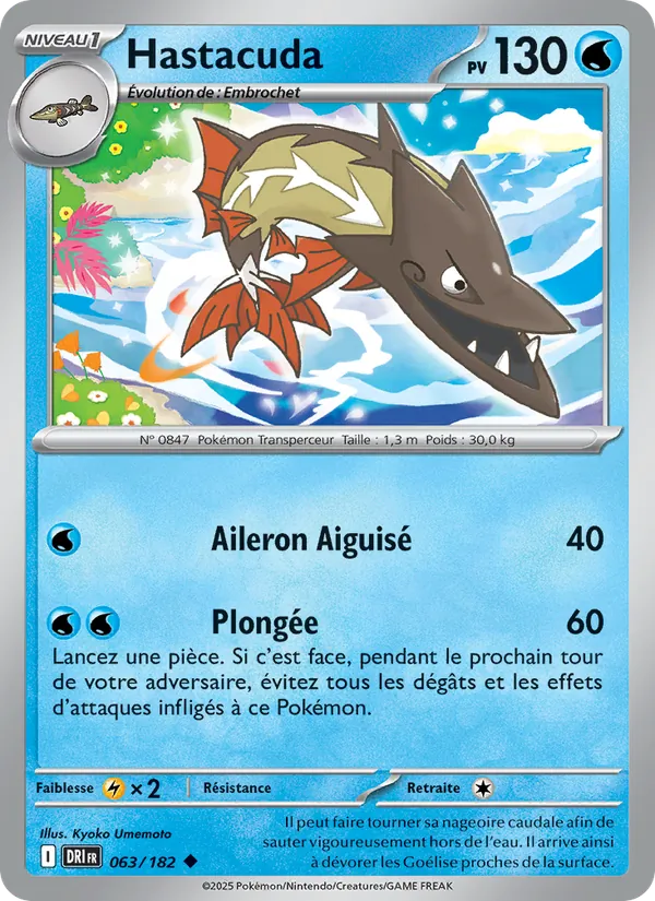 Carte Pokémon Hastacuda 063/182 de l'extension Rivalités Destinées