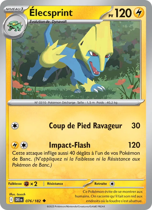 Carte Pokémon Élecsprint 076/182 de l'extension Rivalités Destinées
