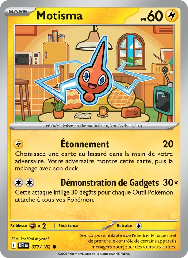 Carte Pokémon Motisma 077/182 de l'extension Rivalités Destinées