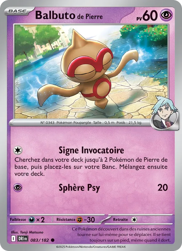 Carte Pokémon Balbuto de Pierre 083/182 de l'extension Rivalités Destinées