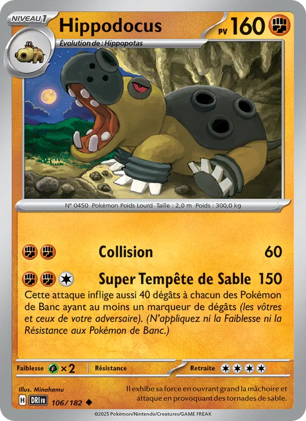 Carte Pokémon Hippodocus 106/182 de l'extension Rivalités Destinées