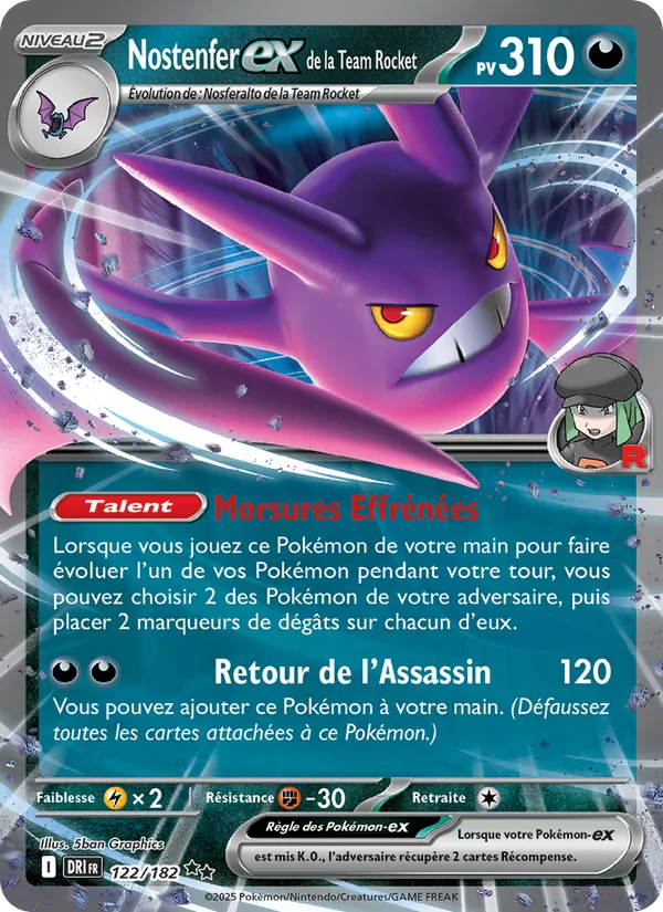 Carte Pokémon Nostenfer-ex de la Team Rocket 122/182 de l'extension Rivalités Destinées