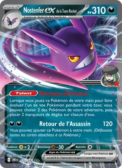 Carte Pokémon Nostenfer-ex de la Team Rocket 122 — Rivalités Destinées