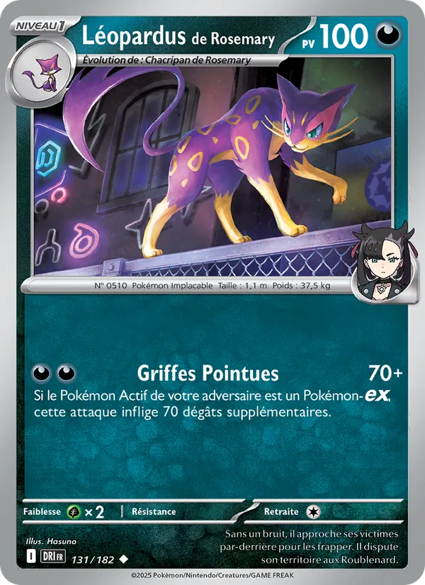 Carte Pokémon Léopardus de Rosemary 131/182 de l'extension Rivalités Destinées