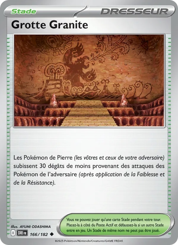 Carte Pokémon Grotte Granite 166/182 de l'extension Rivalités Destinées