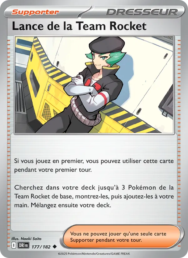 Carte Pokémon Lance de la Team Rocket 177/182 de l'extension Rivalités Destinées