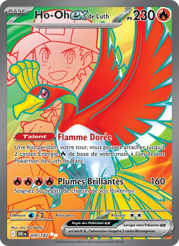 Carte Pokémon Ho-Oh-ex de Luth 209/182 de l'extension Rivalités Destinées