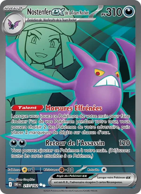 Carte Pokémon Nostenfer-ex de la Team Rocket 217/182 de l'extension Rivalités Destinées