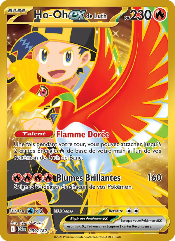 Carte Pokémon Ho-Oh-ex de Luth 239/182 de l'extension Rivalités Destinées