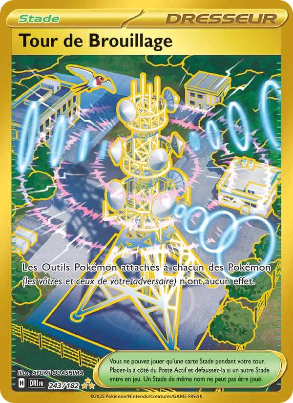 Carte Pokémon Tour de Brouillage 243/182 de l'extension Rivalités Destinées