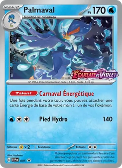 Carte Pokémon Palmaval 005
