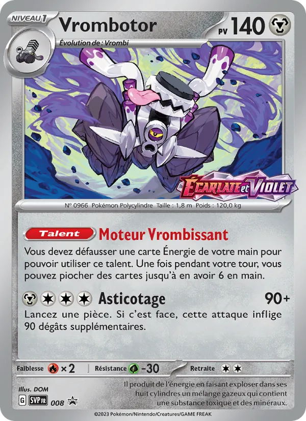 Carte Pokémon Vrombotor 008/225 de l'extension SVP Black Star Promos