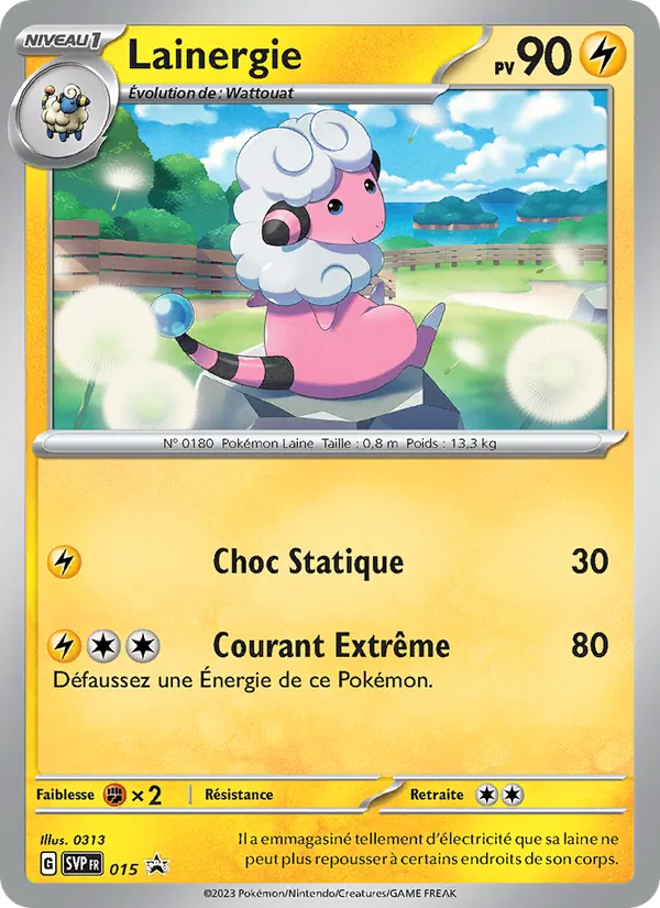 Carte Pokémon Lainergie 015/225 de l'extension SVP Black Star Promos